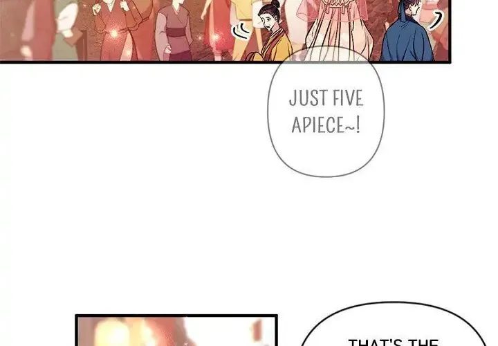 Girl Jock Empress Chapter 83 page 25 - 
