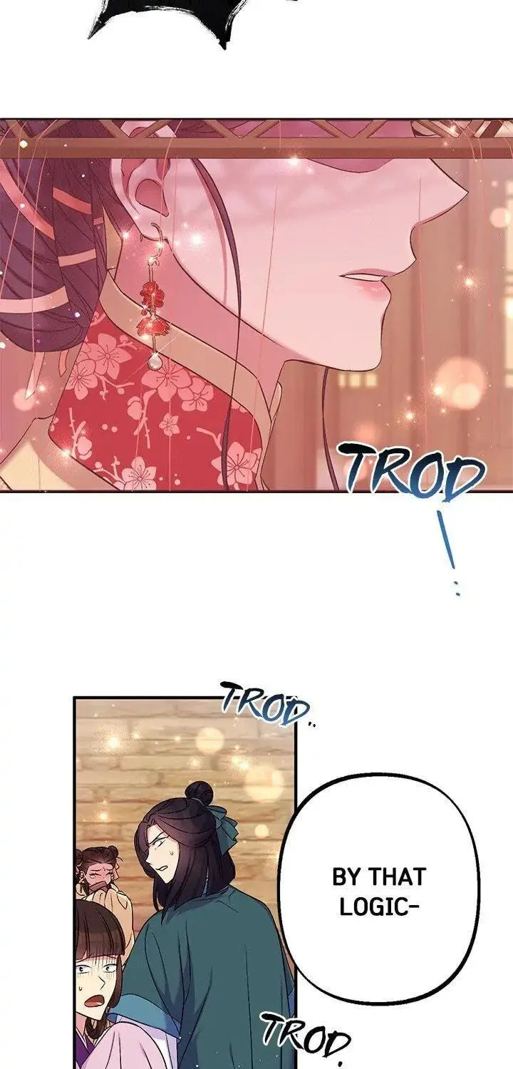 Girl Jock Empress Chapter 83 page 46 - 