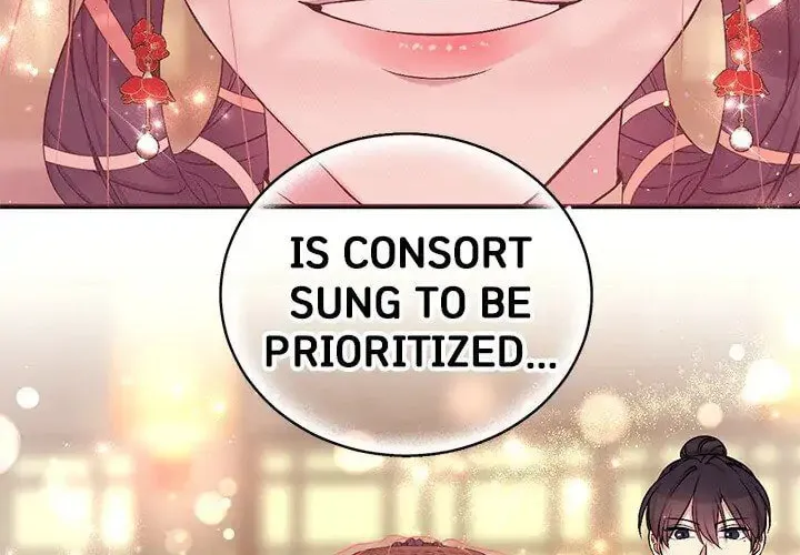 Girl Jock Empress Chapter 83 page 49 - 