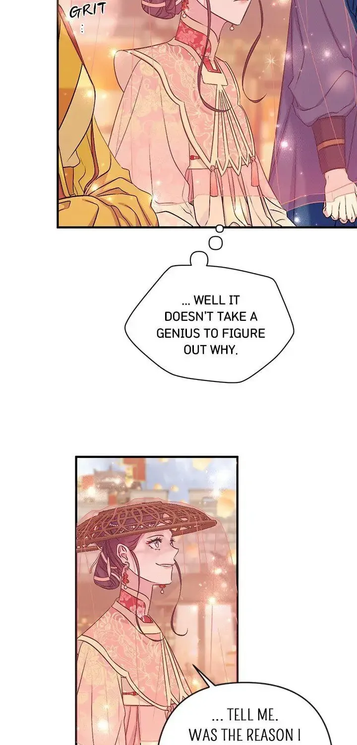 Girl Jock Empress Chapter 83 page 7 - 