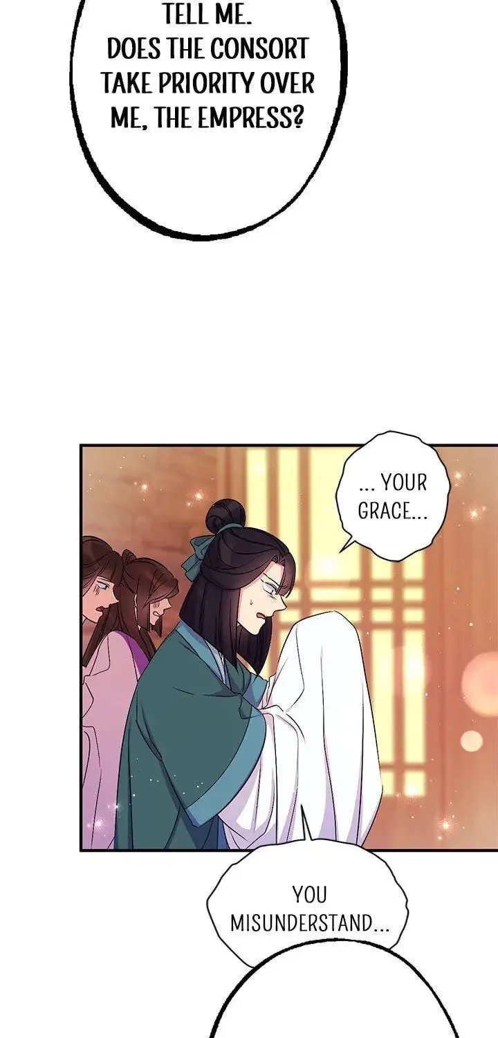 Girl Jock Empress Chapter 84 page 13 - 