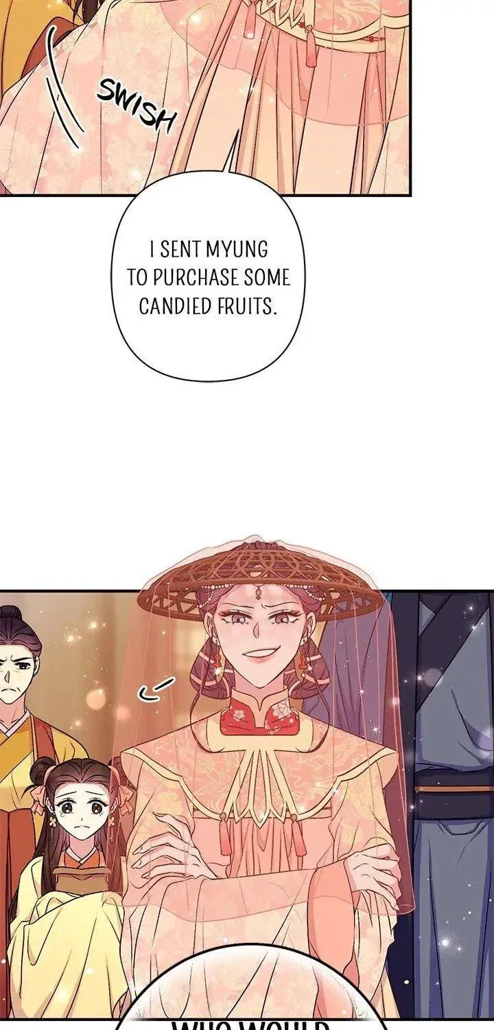 Girl Jock Empress Chapter 84 page 16 - 