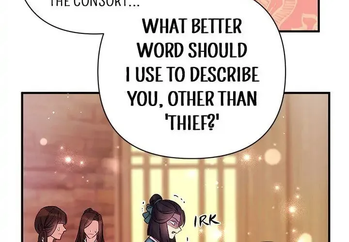 Girl Jock Empress Chapter 84 page 21 - 
