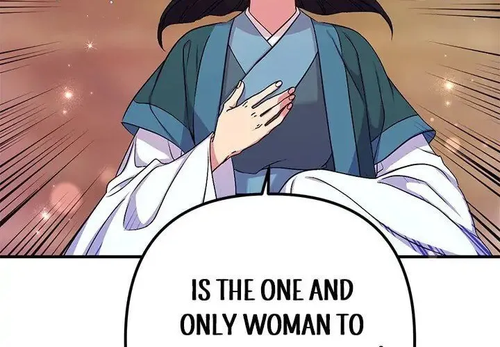 Girl Jock Empress Chapter 84 page 32 - 