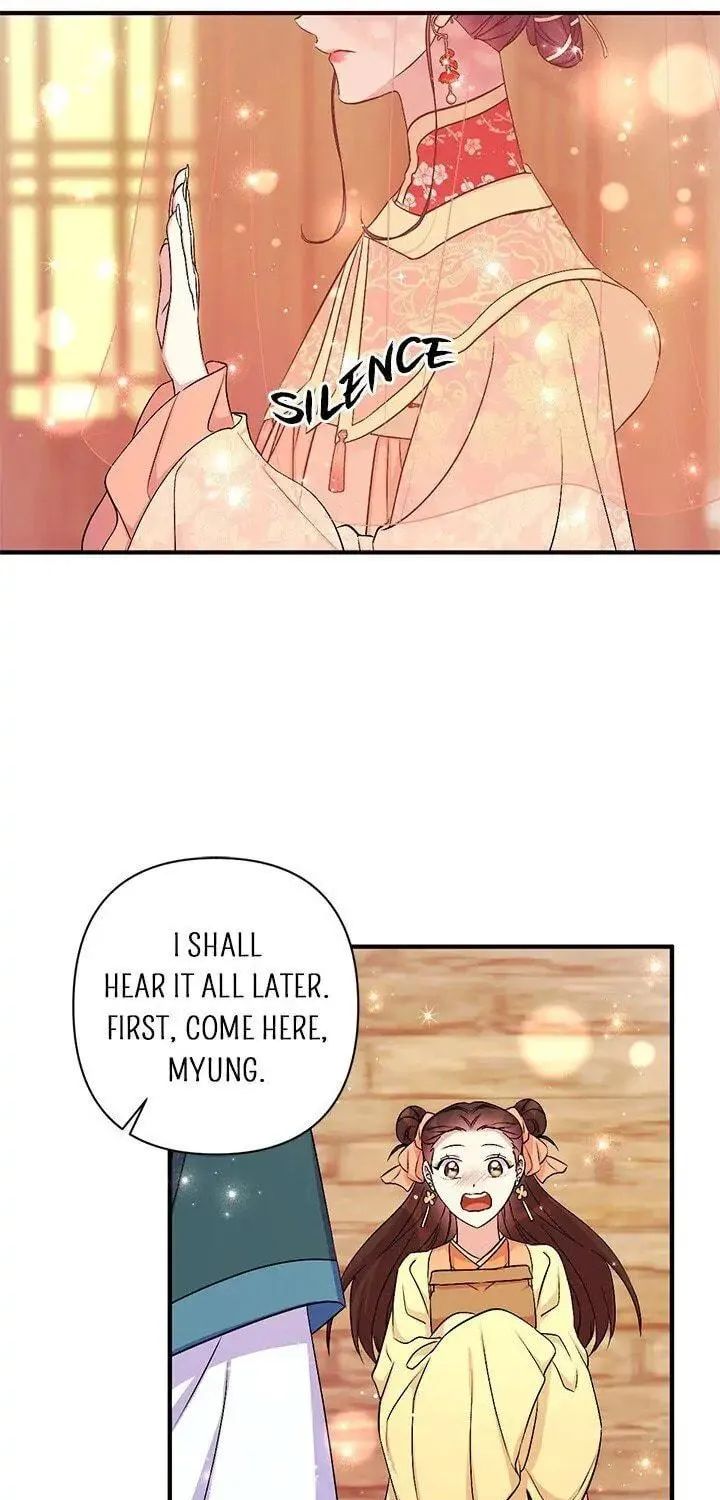 Girl Jock Empress Chapter 84 page 5 - 