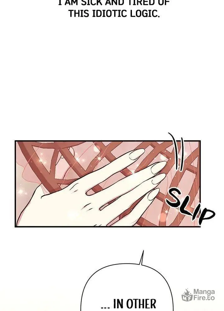 Girl Jock Empress Chapter 84 page 45 - 