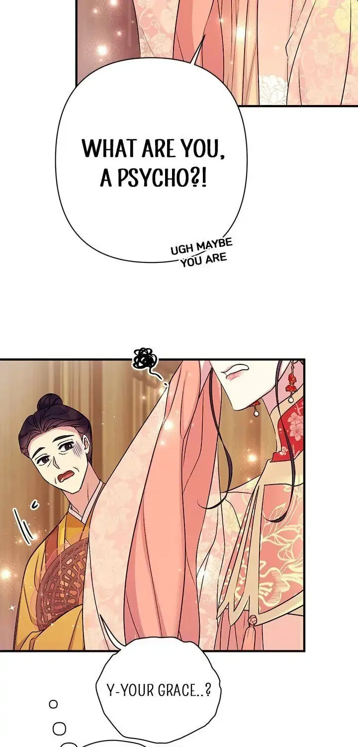 Girl Jock Empress Chapter 84 page 54 - 