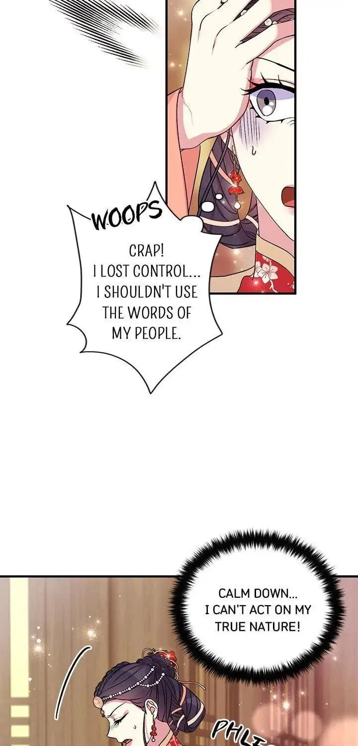 Girl Jock Empress Chapter 84 page 56 - 