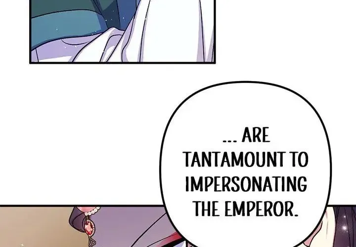 Girl Jock Empress Chapter 84 page 59 - 