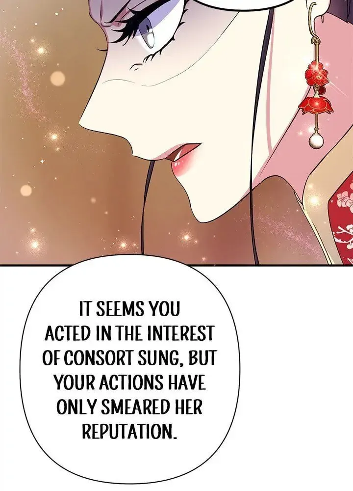 Girl Jock Empress Chapter 84 page 60 - 
