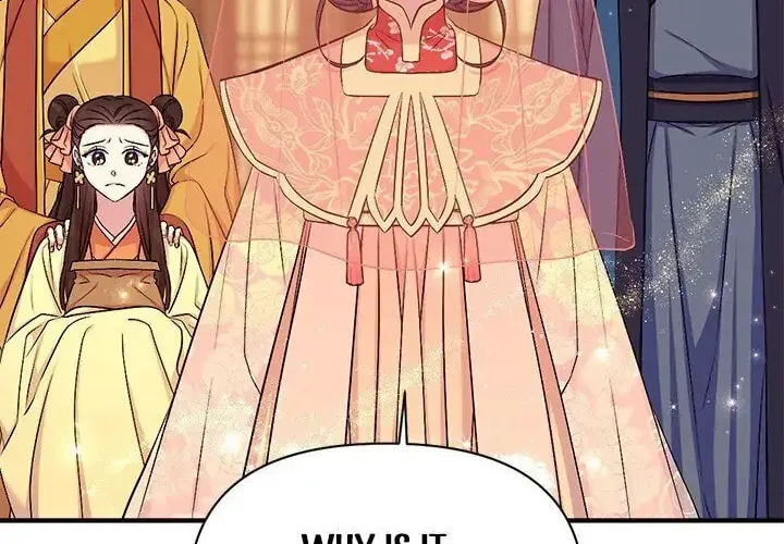 Girl Jock Empress Chapter 84 page 8 - 