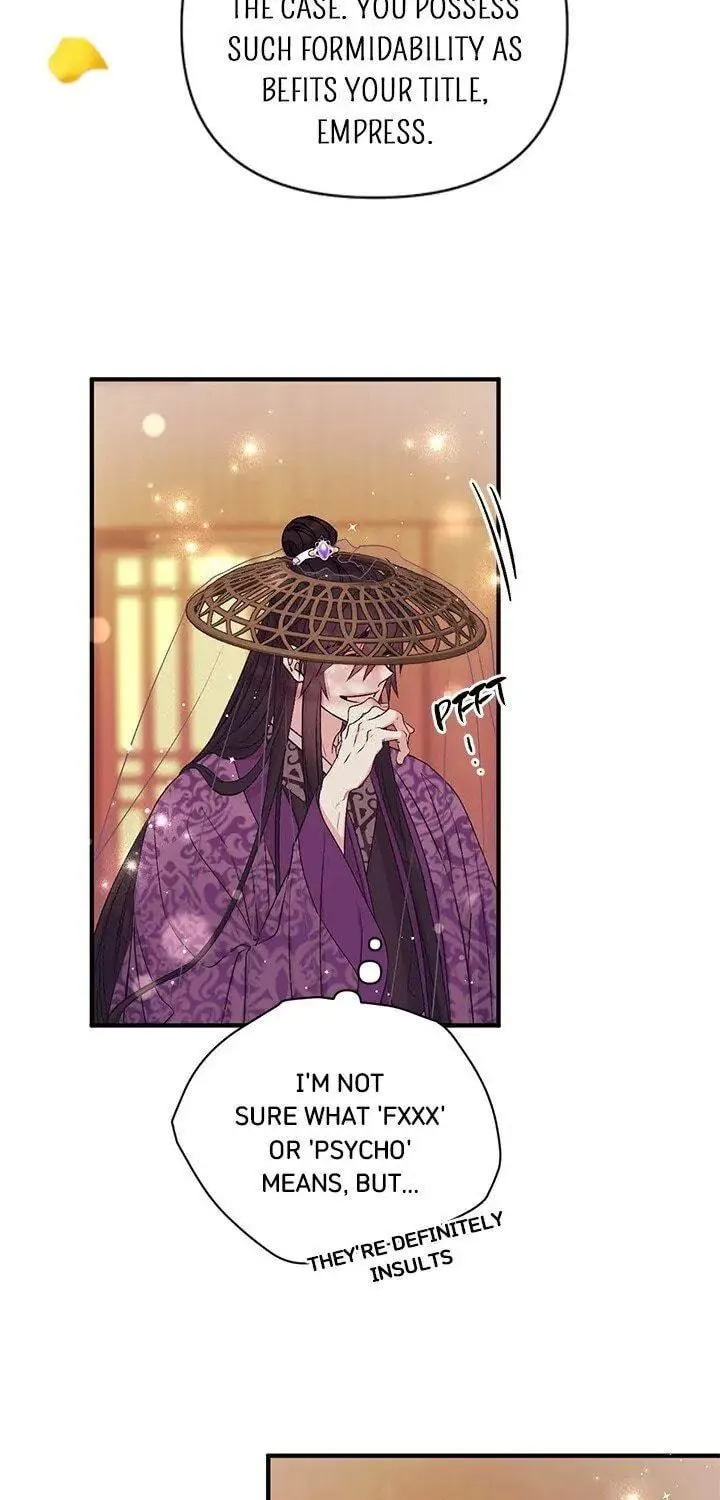 Girl Jock Empress Chapter 85 page 11 - 