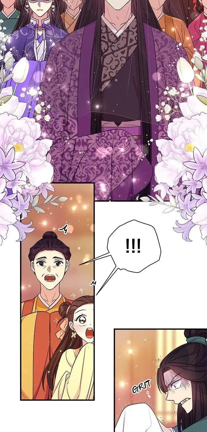 Girl Jock Empress Chapter 85 page 18 - 