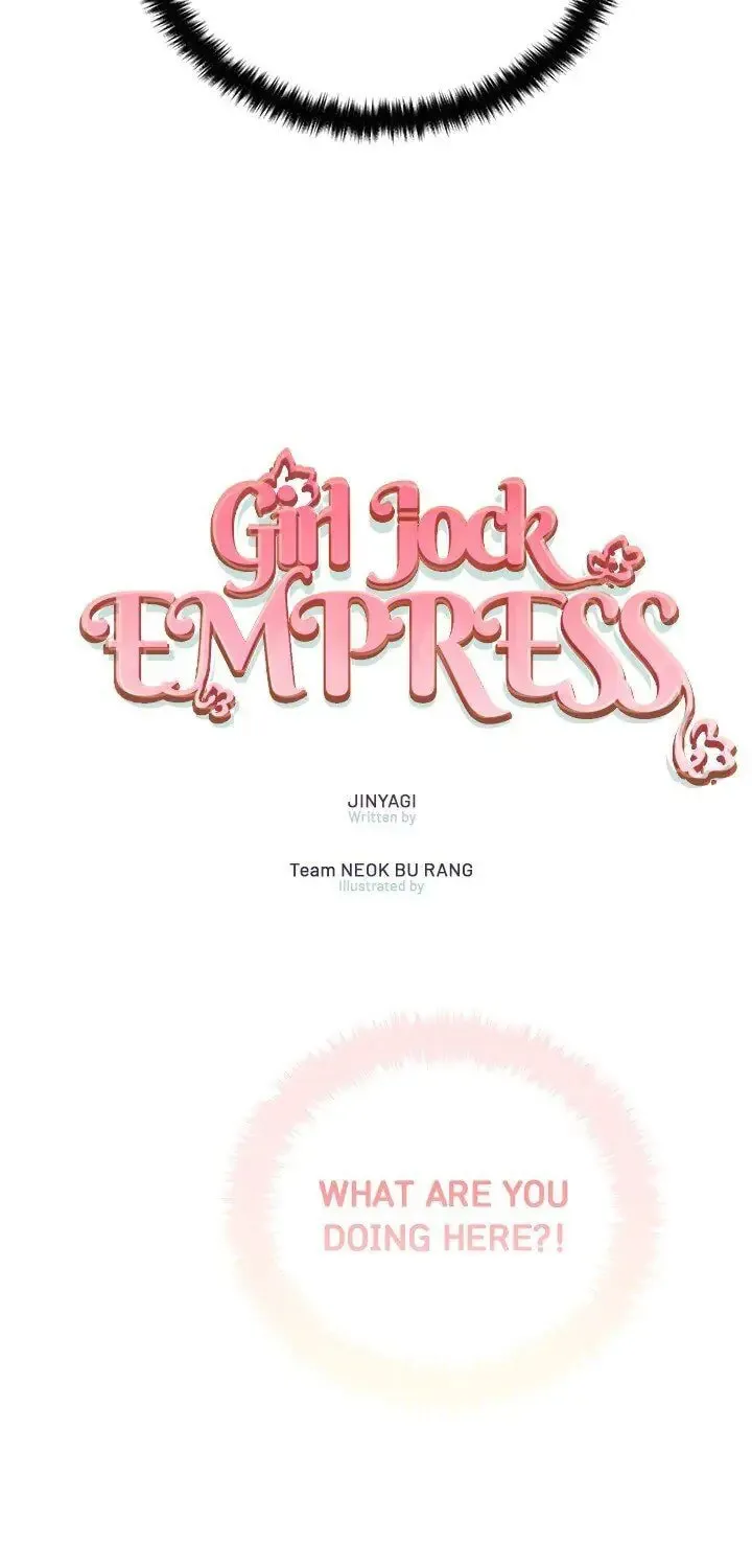 Girl Jock Empress Chapter 85 page 3 - 