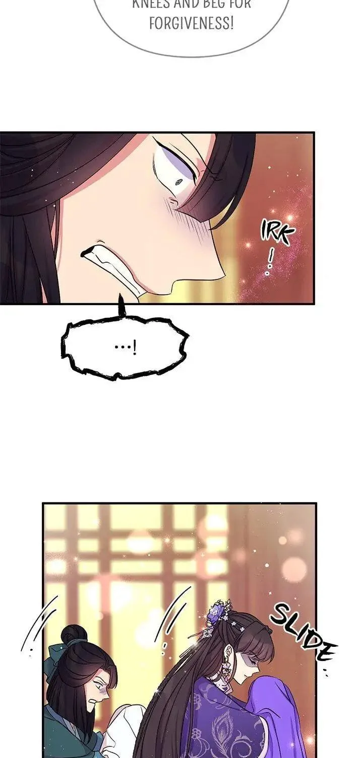 Girl Jock Empress Chapter 85 page 39 - 