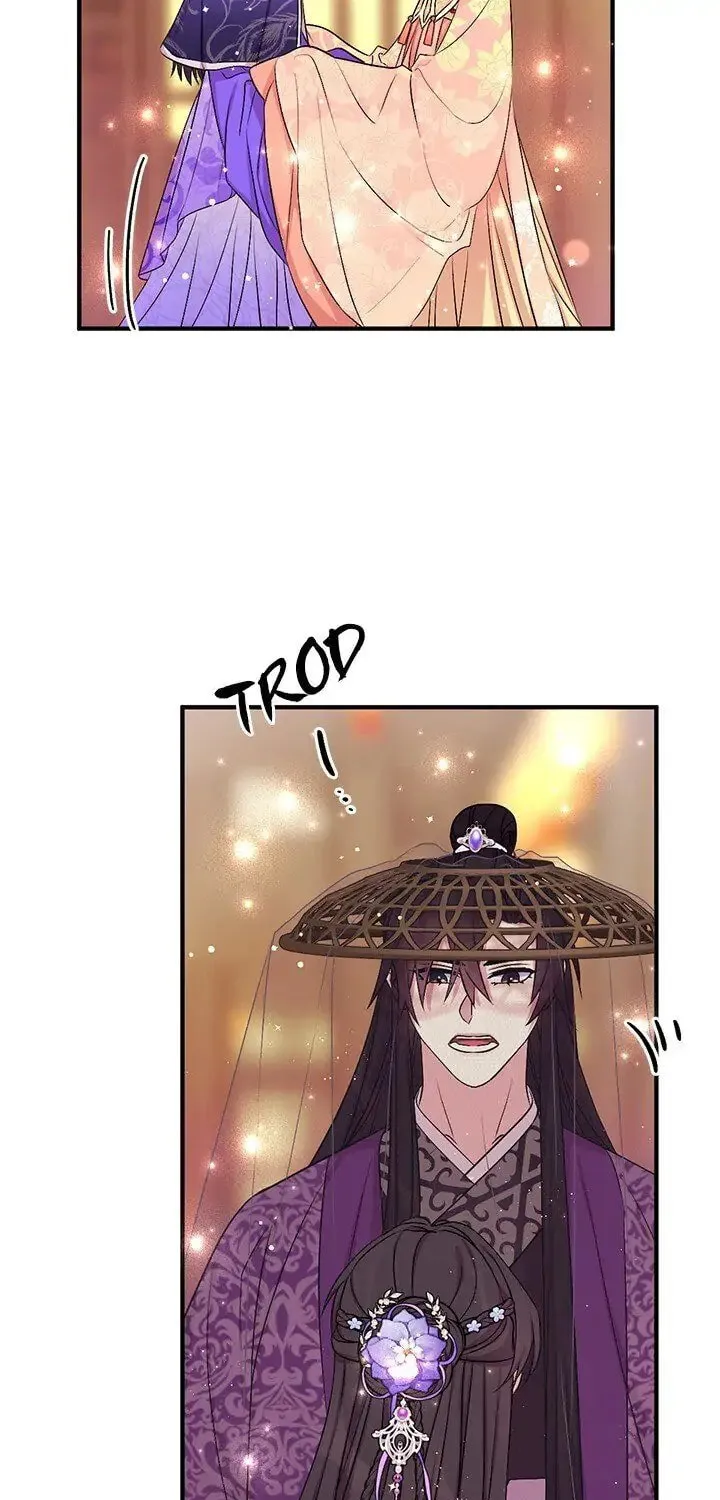 Girl Jock Empress Chapter 85 page 48 - 