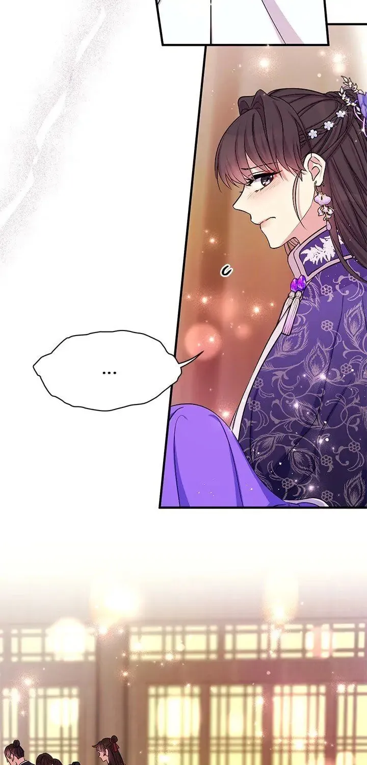 Girl Jock Empress Chapter 85 page 58 - 