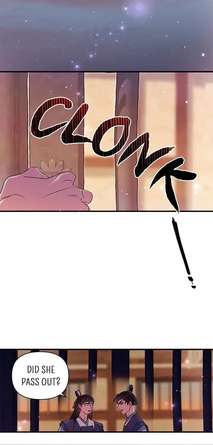 Girl Jock Empress Chapter 85 page 73 - 