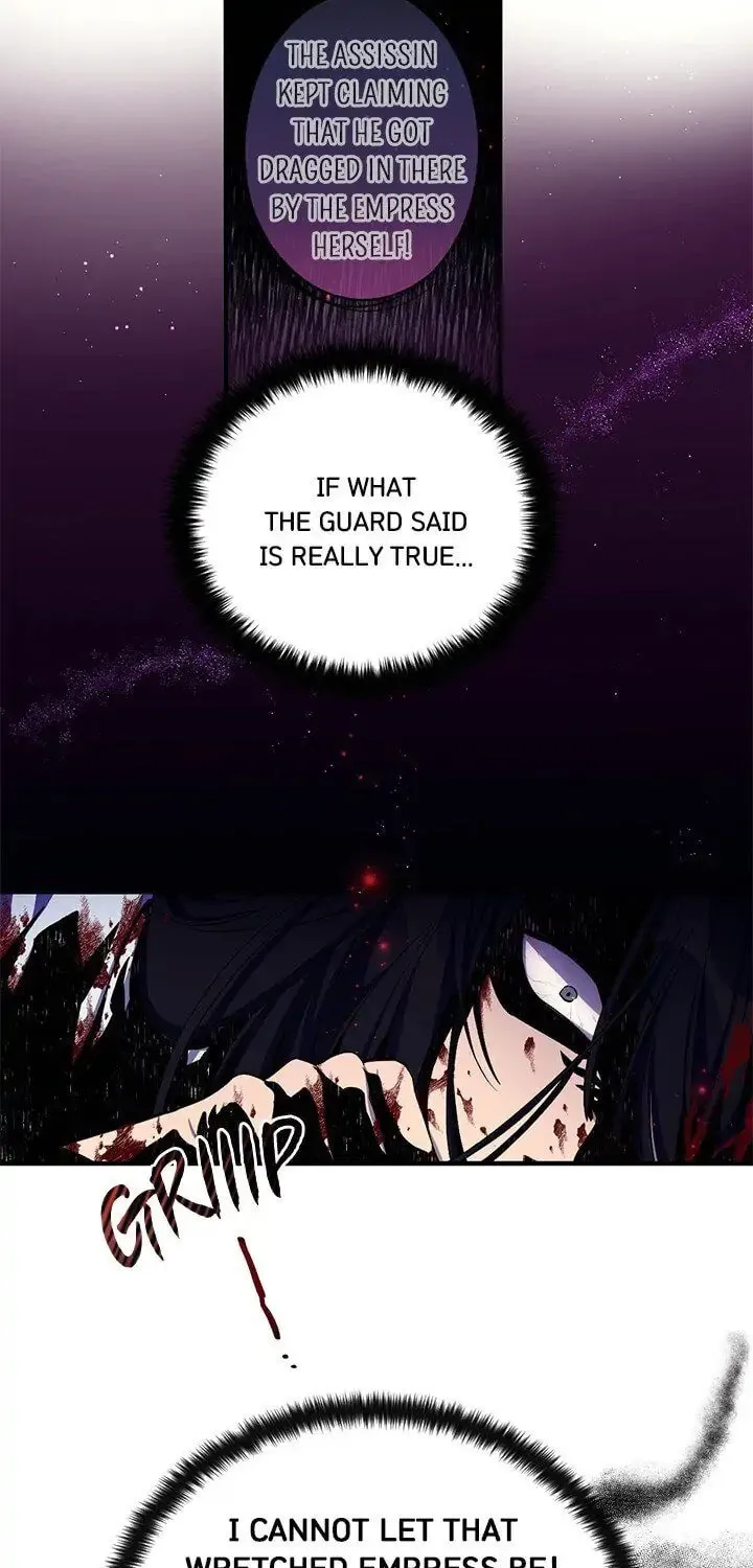 Girl Jock Empress Chapter 85 page 82 - 