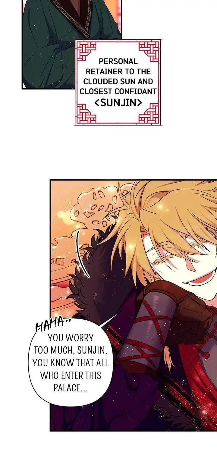 Girl Jock Empress Chapter 85 page 95 - 
