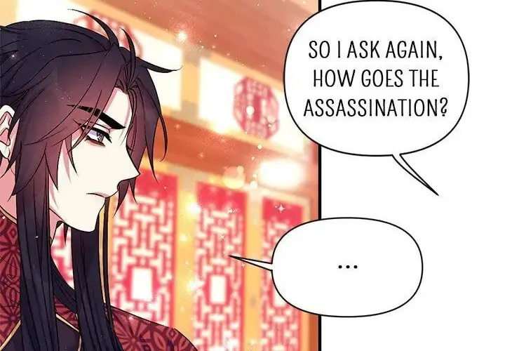 Girl Jock Empress Chapter 85 page 98 - 