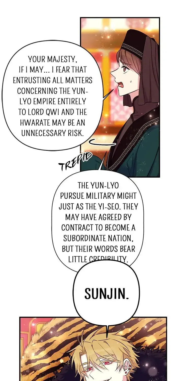 Girl Jock Empress Chapter 86 page 13 - 
