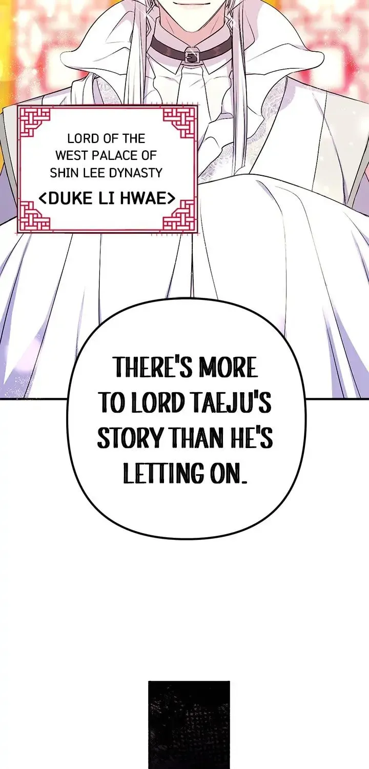 Girl Jock Empress Chapter 86 page 20 - 