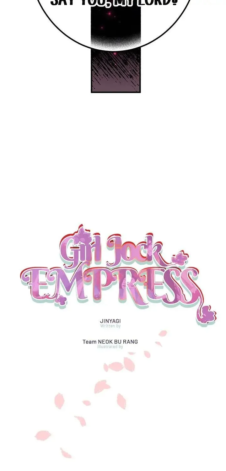 Girl Jock Empress Chapter 86 page 22 - 