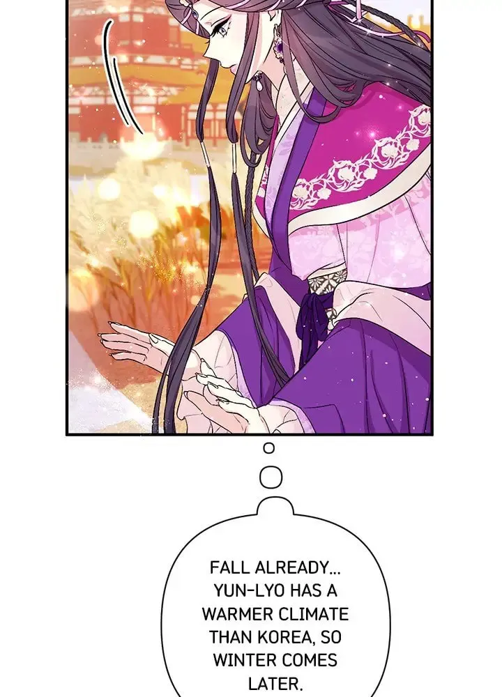 Girl Jock Empress Chapter 86 page 30 - 