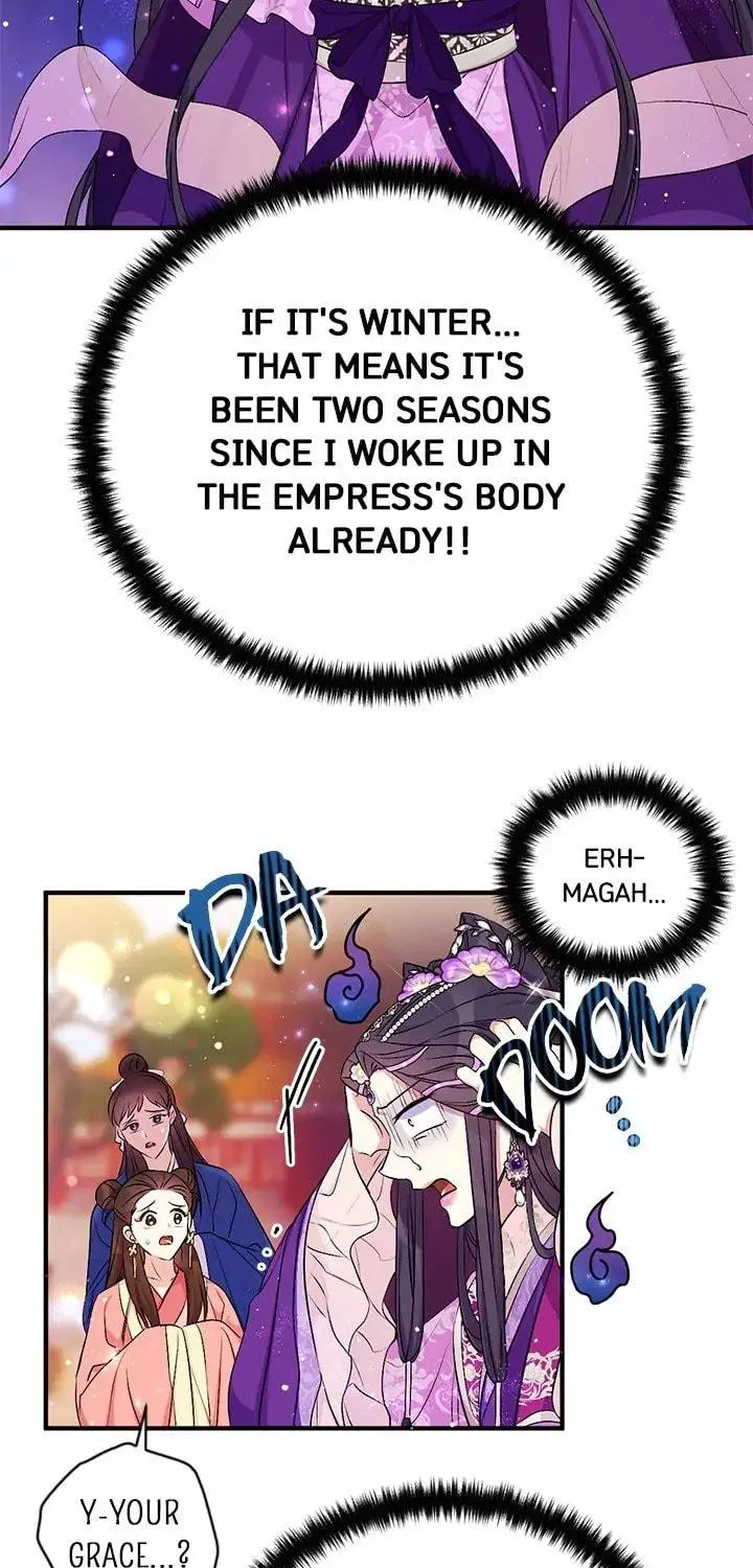 Girl Jock Empress Chapter 86 page 33 - 