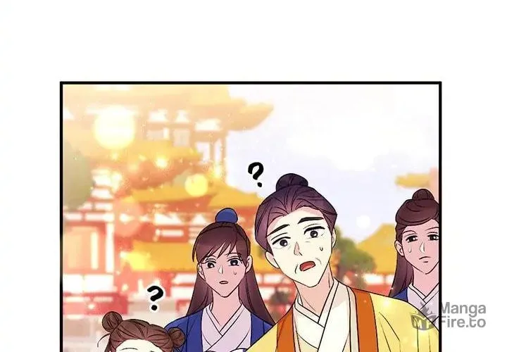 Girl Jock Empress Chapter 86 page 40 - 