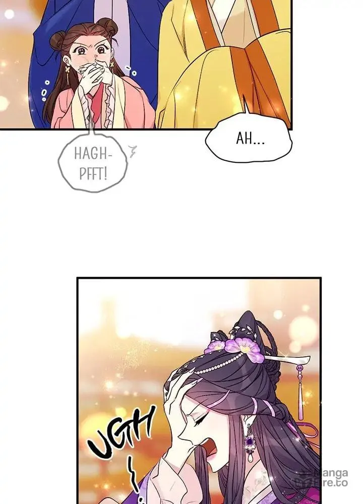 Girl Jock Empress Chapter 86 page 45 - 