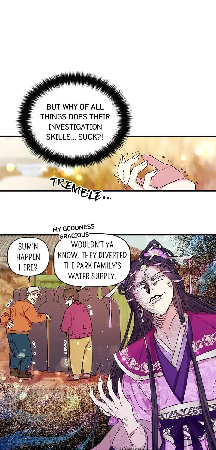 Girl Jock Empress Chapter 86 page 48 - 
