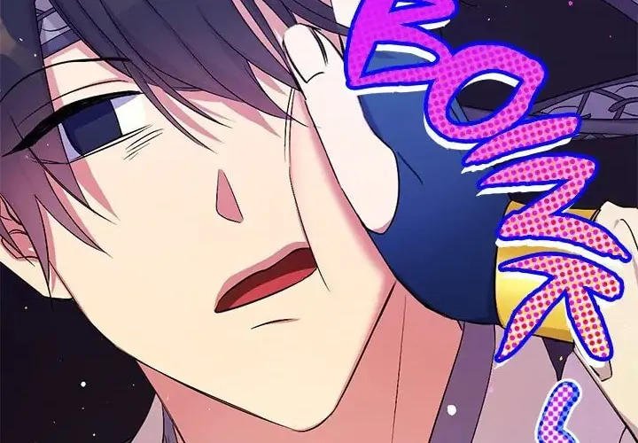 Girl Jock Empress Chapter 86 page 64 - 