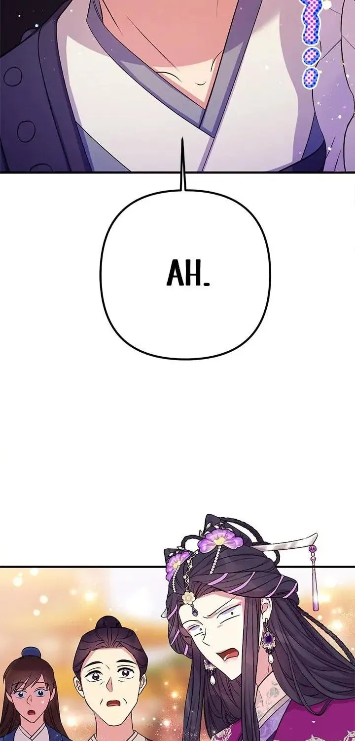 Girl Jock Empress Chapter 86 page 65 - 