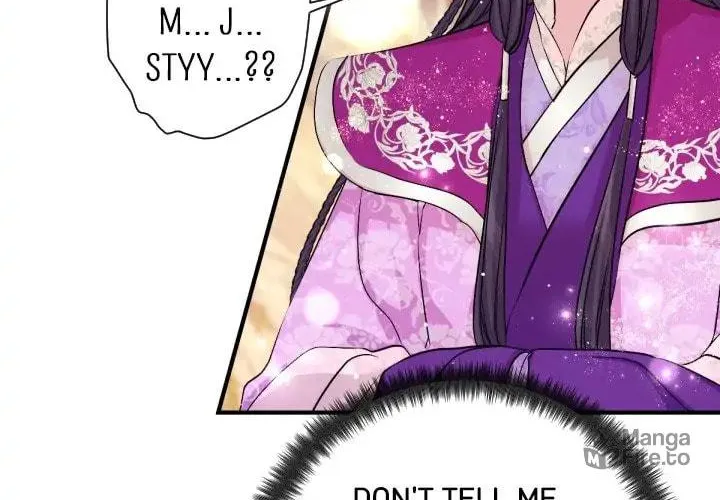 Girl Jock Empress Chapter 87 page 17 - 