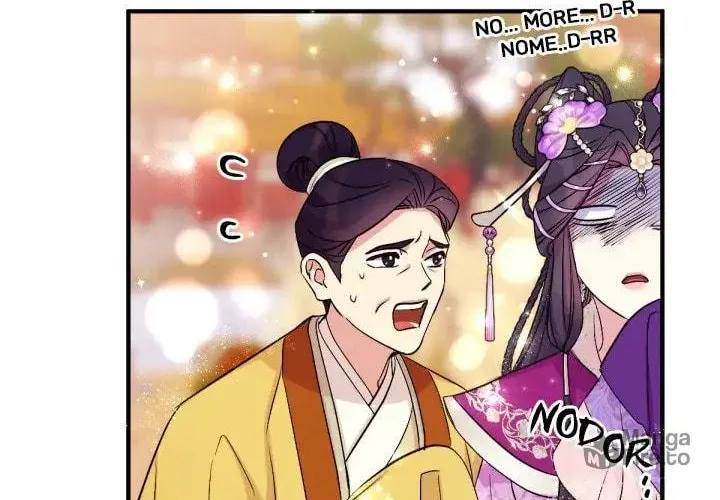 Girl Jock Empress Chapter 87 page 38 - 