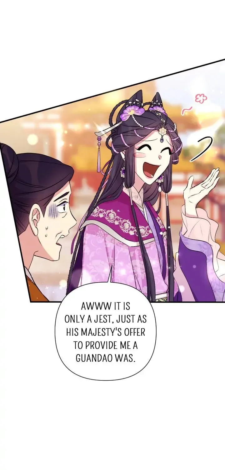 Girl Jock Empress Chapter 87 page 71 - 
