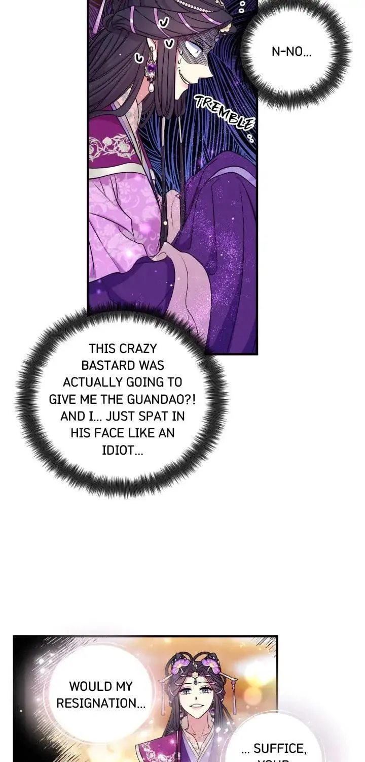 Girl Jock Empress Chapter 88 page 11 - 