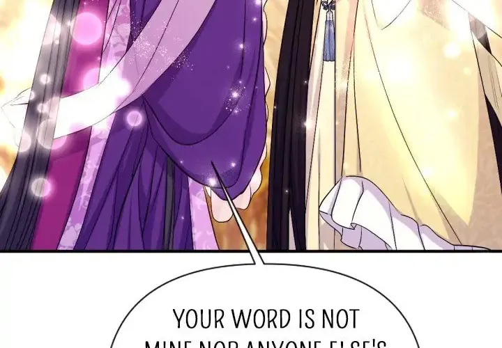 Girl Jock Empress Chapter 88 page 25 - 