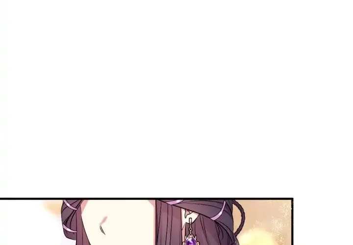 Girl Jock Empress Chapter 88 page 44 - 