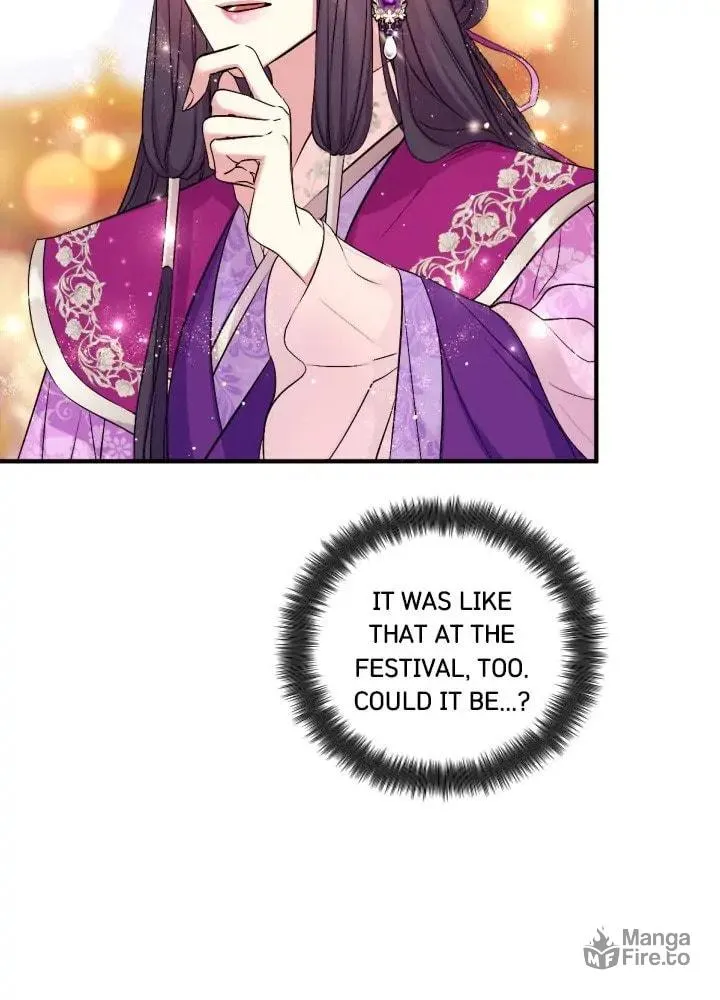 Girl Jock Empress Chapter 88 page 45 - 