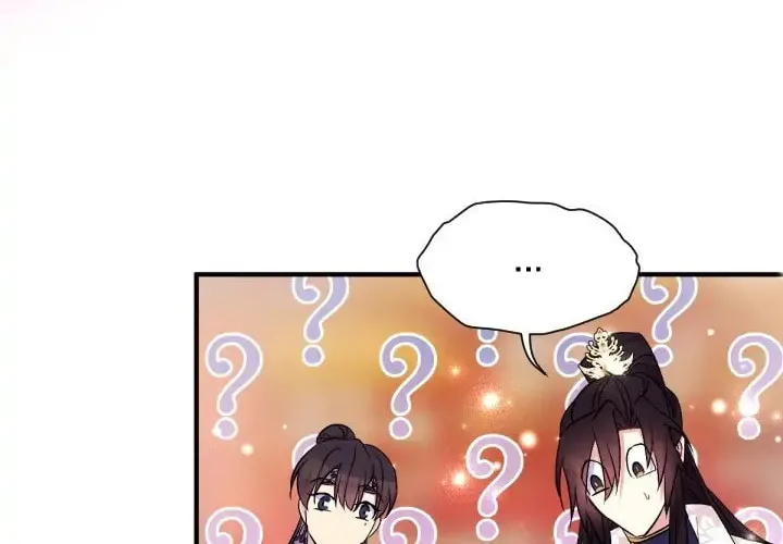 Girl Jock Empress Chapter 88 page 59 - 