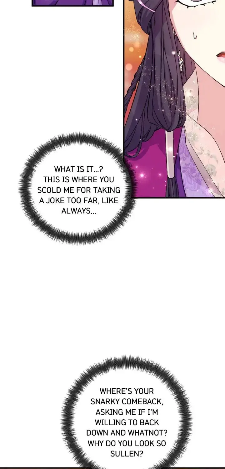 Girl Jock Empress Chapter 88 page 7 - 