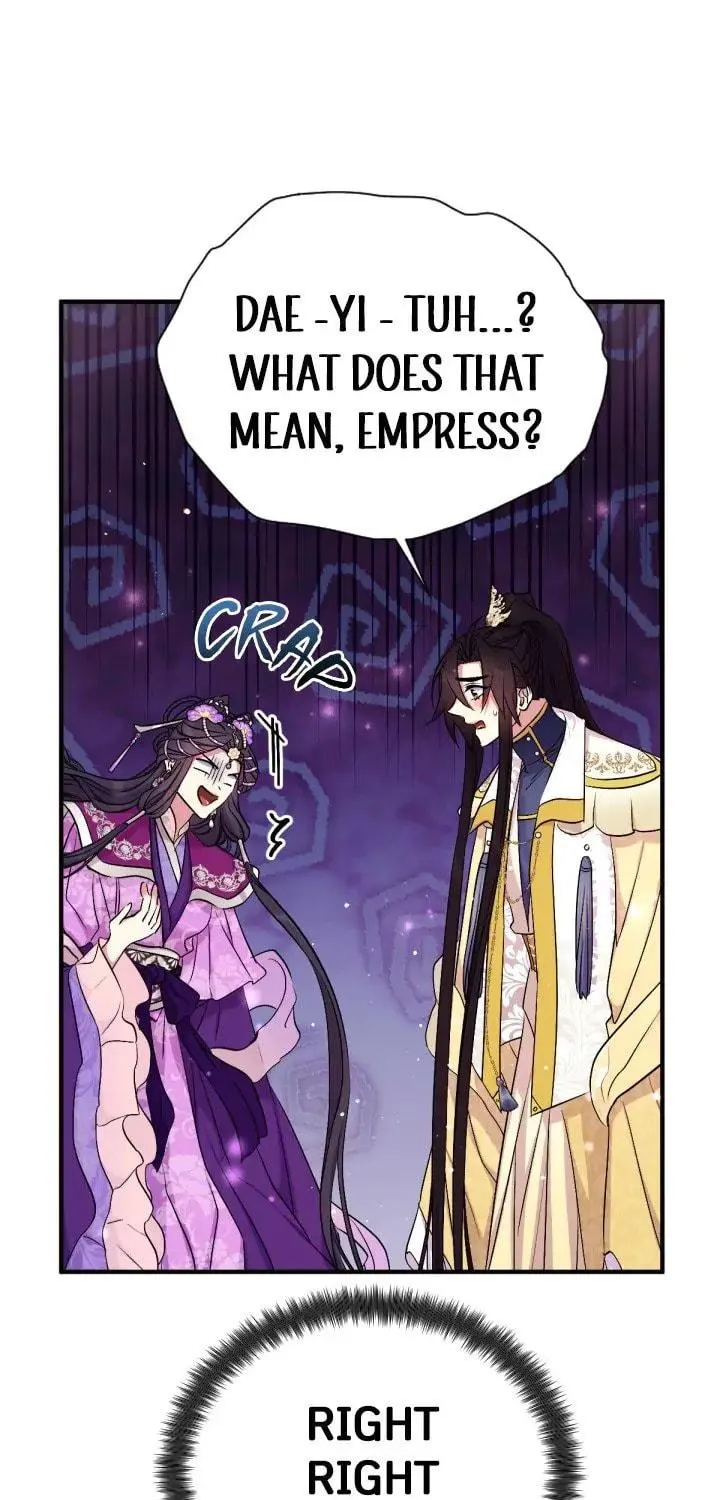 Girl Jock Empress Chapter 88 page 65 - 