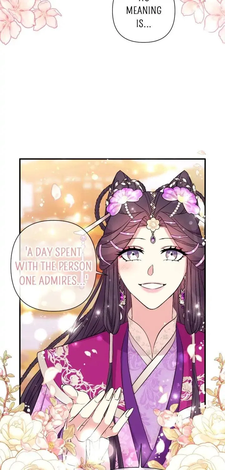 Girl Jock Empress Chapter 88 page 73 - 