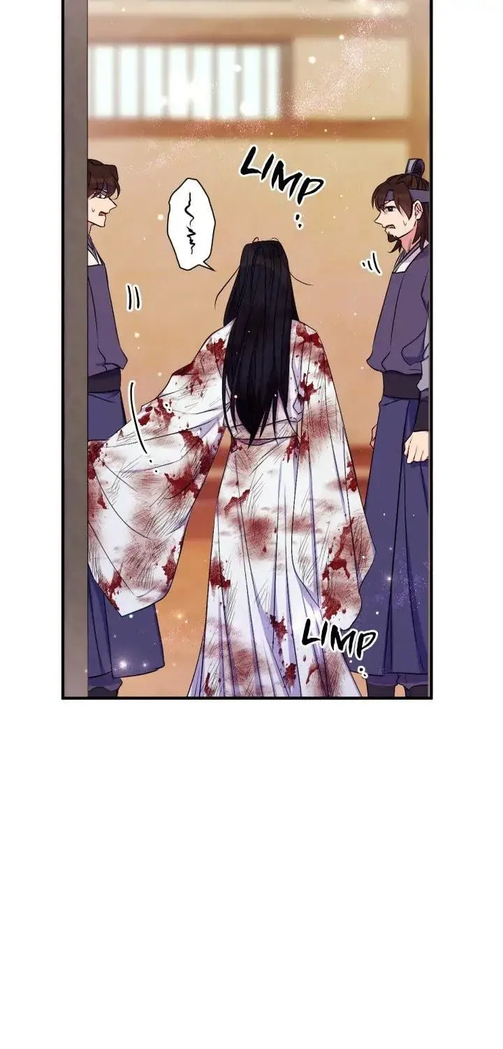 Girl Jock Empress Chapter 89 page 11 - 
