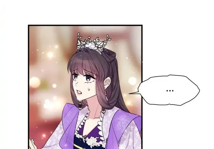 Girl Jock Empress Chapter 89 page 59 - 