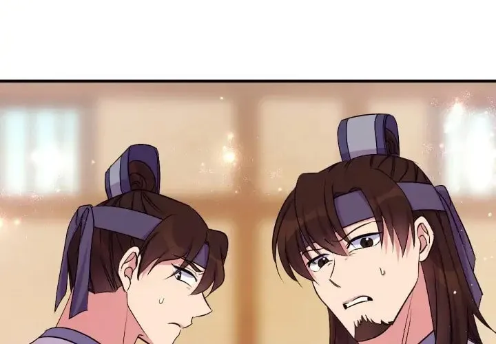 Girl Jock Empress Chapter 89 page 8 - 