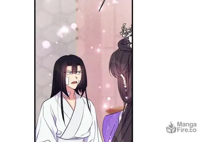 Girl Jock Empress Chapter 90 page 17 - 
